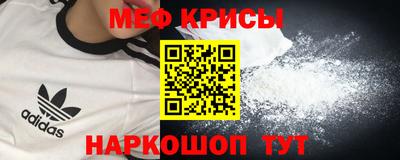прущие грибы Мариинск