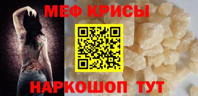 прущие грибы Мариинск