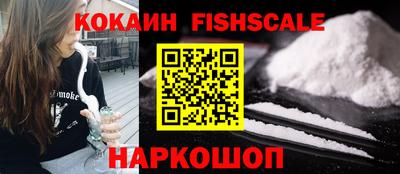 мяу мяу мука Малоярославец