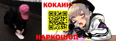 прущие грибы Мариинск