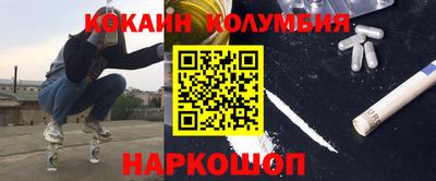 прущие грибы Мариинск