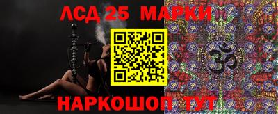мяу мяу мука Малоярославец