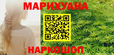 мяу мяу мука Малоярославец