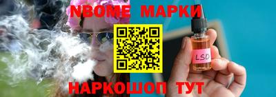 мяу мяу мука Малоярославец