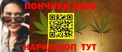 мяу мяу мука Малоярославец