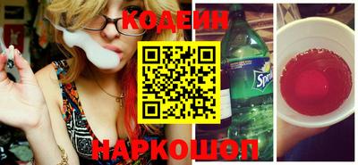 прущие грибы Мариинск