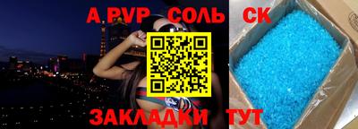 мяу мяу мука Малоярославец