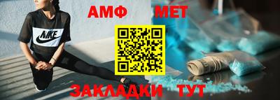 мяу мяу мука Малоярославец