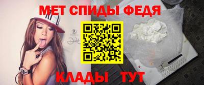 прущие грибы Мариинск