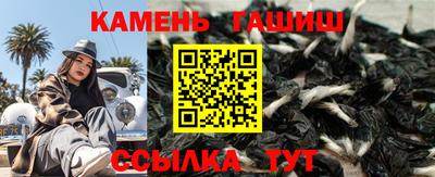 прущие грибы Мариинск
