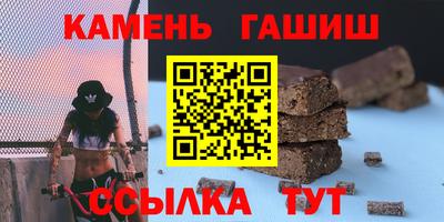 а пвп мука Гагарин
