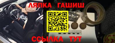 прущие грибы Мариинск