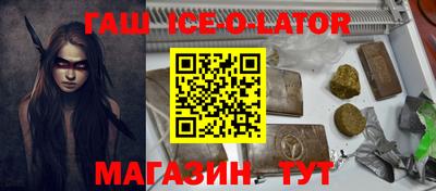 прущие грибы Мариинск