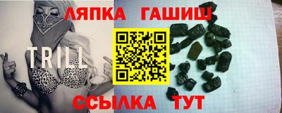 мяу мяу мука Малоярославец