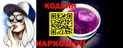 мяу мяу мука Малоярославец