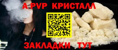мяу мяу мука Малоярославец