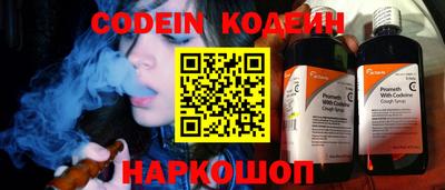 прущие грибы Мариинск