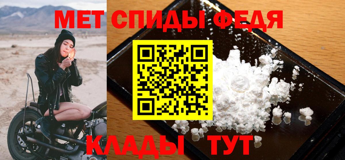 ГАШ Шатура